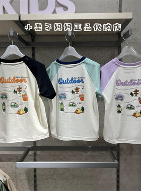 New Balance NB25夏款男童女童儿童韩版短袖T恤7EF21033