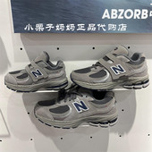 BALANCE NB童鞋 25冬季 NEW 男童女童儿童魔术贴休闲运动鞋 2002R