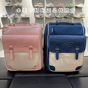 男童女童儿童学生双肩包减压书包8PE3E043 NB24秋款 NEW BALANCE