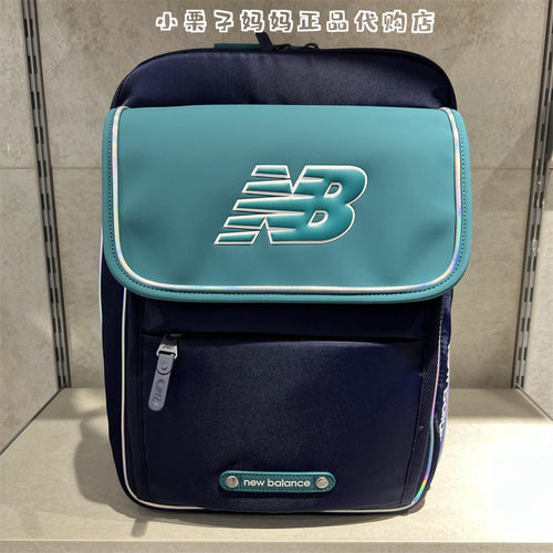 NEWBALANCE儿童双肩包护脊书包