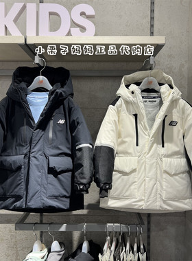 New Balance NB童装25冬新款男女儿童滑雪服中长羽绒服7PF42013