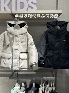 New Balance NB童装25冬款男女童儿童中长款鹅绒服羽绒服7PF44023