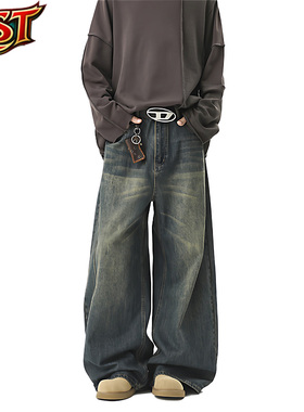 【RST】美式潮牌宽松直筒牛仔裤子春秋新款高街垂感阔腿休闲长裤