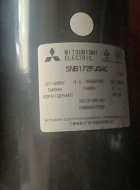 三菱压缩机 SNB172FJFMC SNB172FEGMC SNB172FJGMC SNB172FEKMT