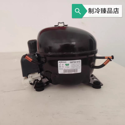 恩布拉科EMS6170Z EMT6170Z EMY3130Z EMTE6187Z冰箱制冷压缩机