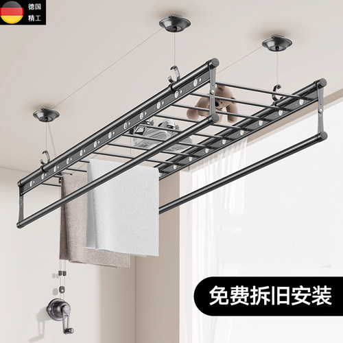 德国升降晾衣架阳台手摇器