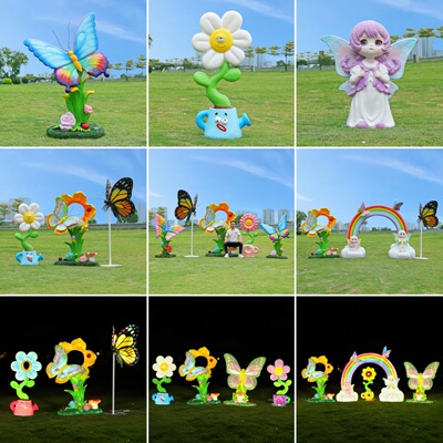 户外仿真蝴蝶雕塑园林景观装饰小品幼儿园房地产公园庭院花园摆件