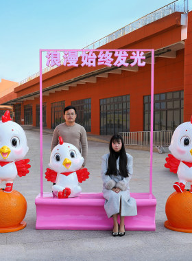 十二生肖卡通小鸡模型玻璃钢材质户外商场网红打卡幼儿园装饰摆件