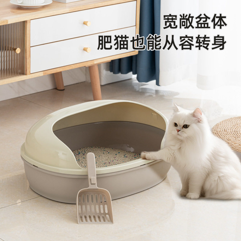 迈仕猫砂盆超大号半封闭式猫厕所防带砂多猫屎盆猫咪清理用品大全