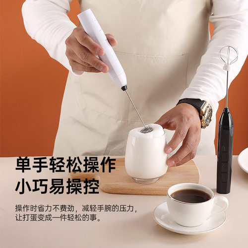 电动打蛋器奶油打发器搅拌棒蛋糕烘培手持搅拌器全自动打蛋机