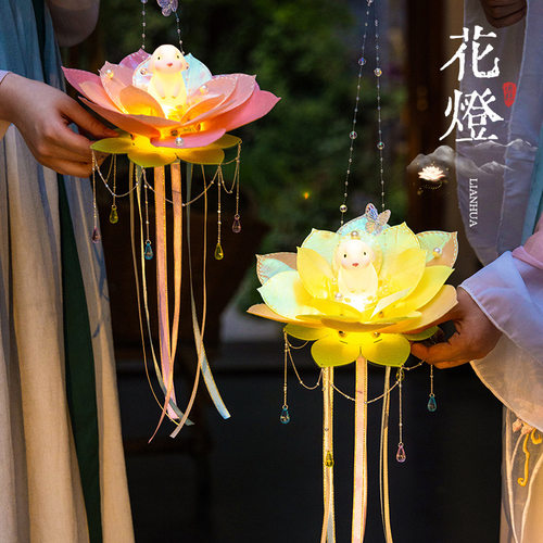 新年春节马年元宵节莲花灯儿童手提发光灯笼中国风diy手工材料包