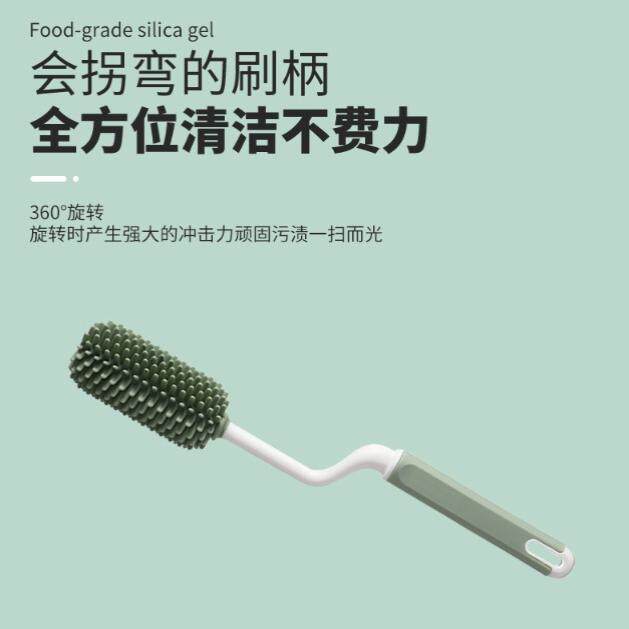 360度旋转硅胶奶瓶刷 食品级奶嘴刷婴儿洗瓶刷子套装柔软清洗刷