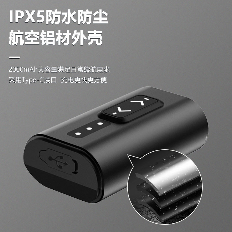 户外骑行铝合金防水自行车前灯双色大流明可调节公山地公路车灯