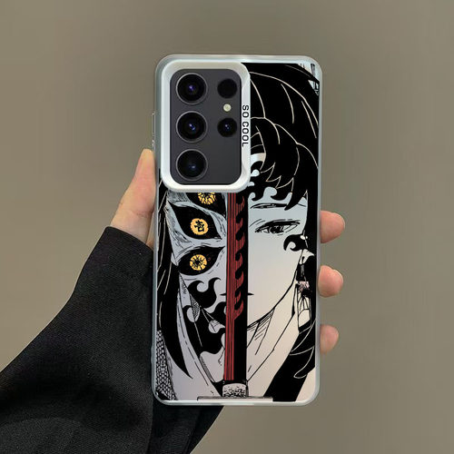 灭之刃黑死牟半脸适用三星S24手机壳彩银Galaxy新款高级S24ULTRA创意S23+创意note20二次元s25