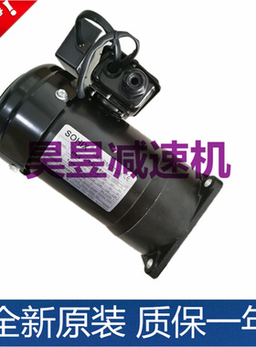 sohix工机传动刹车线圈 刀盘马达 刀库C电机p/n ms3b402 m3b402