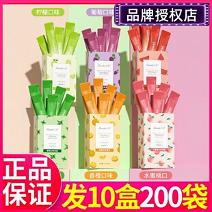 正彩益生菌漱口水杀菌除口臭持久留香牙结石一次性便携装商用酒店