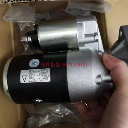 洋马救生艇3JH25A3JH30A起动机