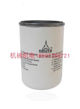 原厂道依茨柴油发电机组柴油滤芯01174423叉车燃油滤清器01180597