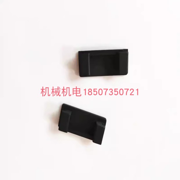 大疆植保无人机配件 大疆T30/T40电池支撑软胶000385