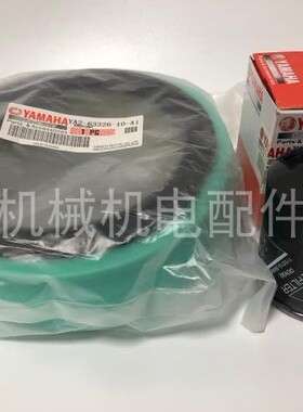 TSV16000TE(R) 14000E 15000TE大洋发电机空滤芯机滤芯机油滤清器