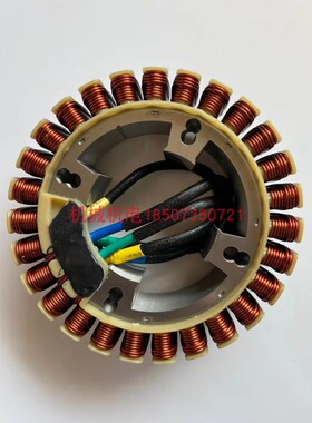 极飞XP2020燃油充发电机GC4000+隆鑫款发电机定子 转子 发电线圈