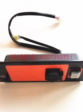 大疆D12000iE燃油充电站 T40发电机-控制面板组合（润通）000143