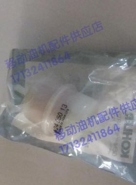 CH640 CH740 CH730 CH940 CH980 KL3135 KL3200汽油滤芯 原厂