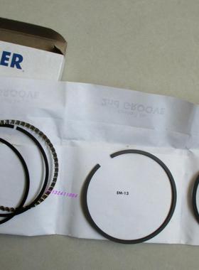 汽油机 撒盐机活塞环CH640 CH20 发电机KL3135 活塞环