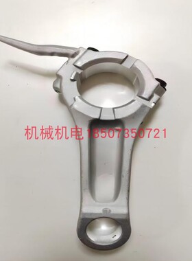 大疆植保无人机D12500IE燃油充电站连杆 T60发电机连杆总成-润通