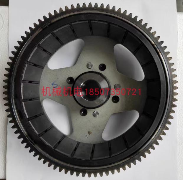 大疆T30燃油充配件 大疆D9000I发电机转子 T30转子 D9000i转子