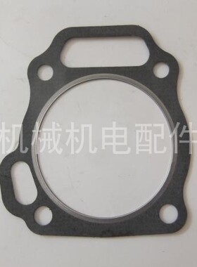 本田款EP6500 EC6500CX汽油发电机配件 ELT6500 汽缸垫 气缸头垫