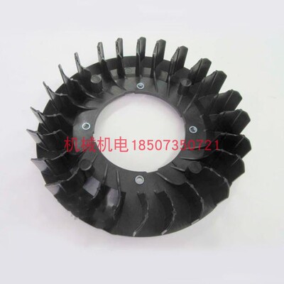 SAWAFUJI泽藤发电机配件SH13000风扇 泽藤电机SHT15000飞轮风扇叶