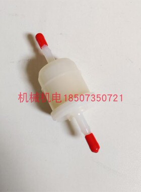 大疆植保机D12500ie燃油充电站汽油滤芯 大疆T60发电机汽油滤芯