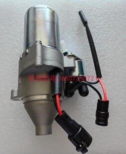 大疆T50发电机起动机 大疆D12000IEP起动机 大疆T50启动马达-宗申