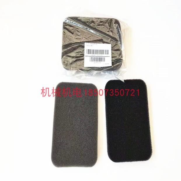 大疆充电站T30发电机空气滤芯 大疆D9000i空气滤芯00000385