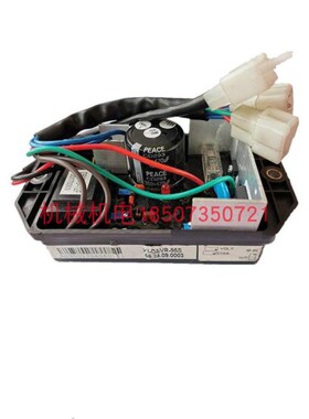 KDE12EA调压器 AVR KDE12STA调压器KDE280EW调压器 开普发电机AVR