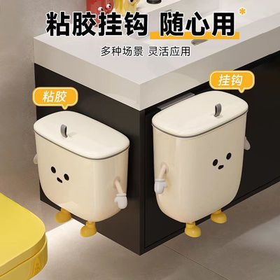 洁慕净免弯腰壁挂大号垃圾桶