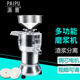 派普180型磨浆机商用豆浆机渣浆分离搅匀豆腐机现磨不锈钢打浆机