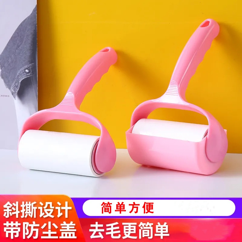 粘毛卷纸粘毛滚撕纸替换纸沾毛滚筒纸粘尘纸粘毛器滚筒滚刷粘毛卷
