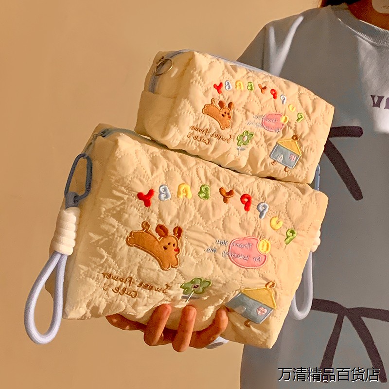 可爱小狗化妆包女大容量