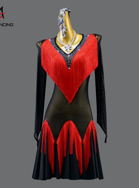 2026专业拉丁舞裙红色流苏比赛花服成人长袖表演出高级艺考级桑巴