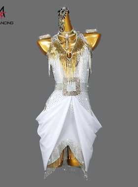 2025新款白色拉丁舞比赛表演出服装专业表演出舞蹈台花服艺考黑池