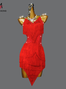2026新款红色拉丁舞流苏连衣裙舞蹈套表演出比赛服装专业高级花服