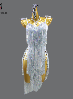 2025专业拉丁舞服高级感14岁以上黑池比赛花服亮片表演出服装艺考