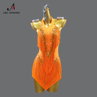2026新款橙色拉丁舞服专业舞蹈比赛表演出亮片花服流苏裙性感定制