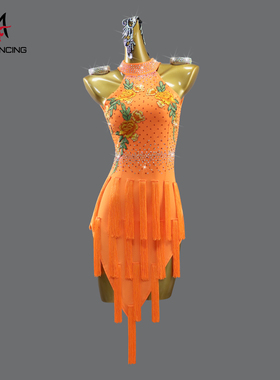 2025橙色拉丁舞比赛服装专业舞蹈流苏裙高级花服桑巴演出solo黑池
