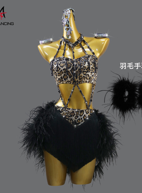 2025新款黑羽毛拉丁舞比赛表演出服专业高级黑池舞蹈花服成人儿童