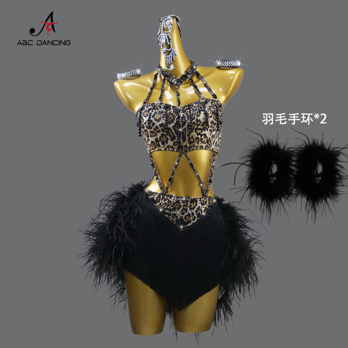 ABCDancing专业羽毛拉丁舞比赛服