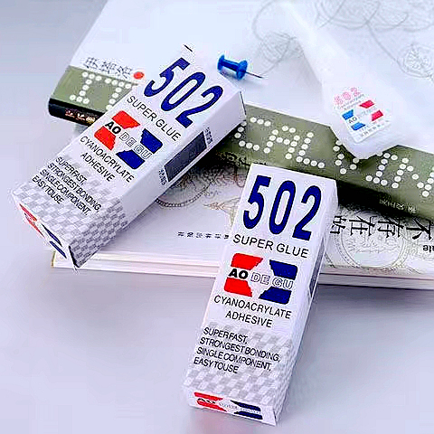 极速502胶水补鞋粘鞋强力胶超强z力502胶水速干大瓶瞬间3秒竹子陶