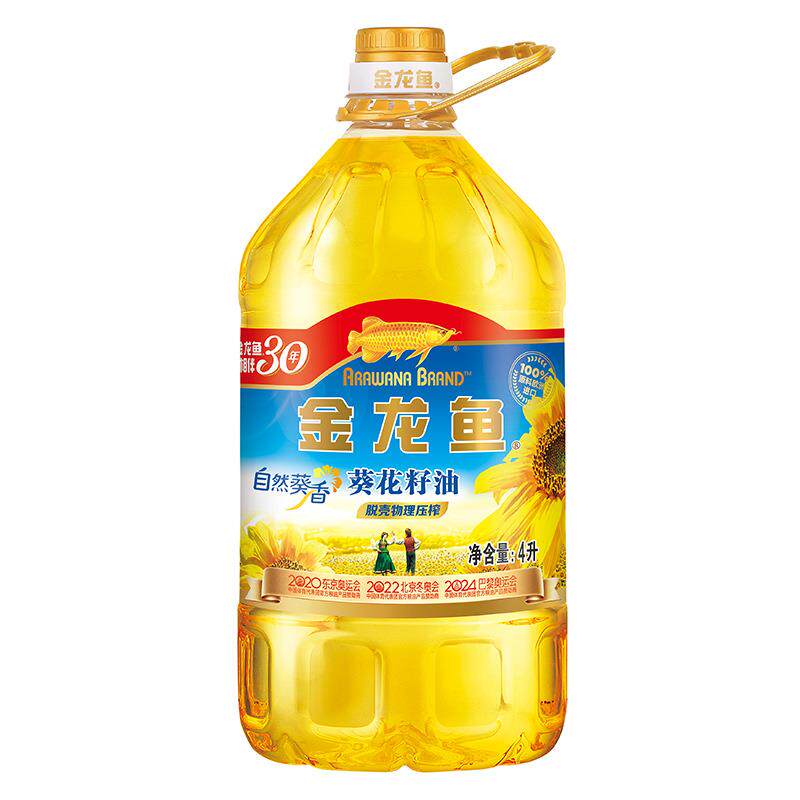 自然葵香花籽油4L5升物理